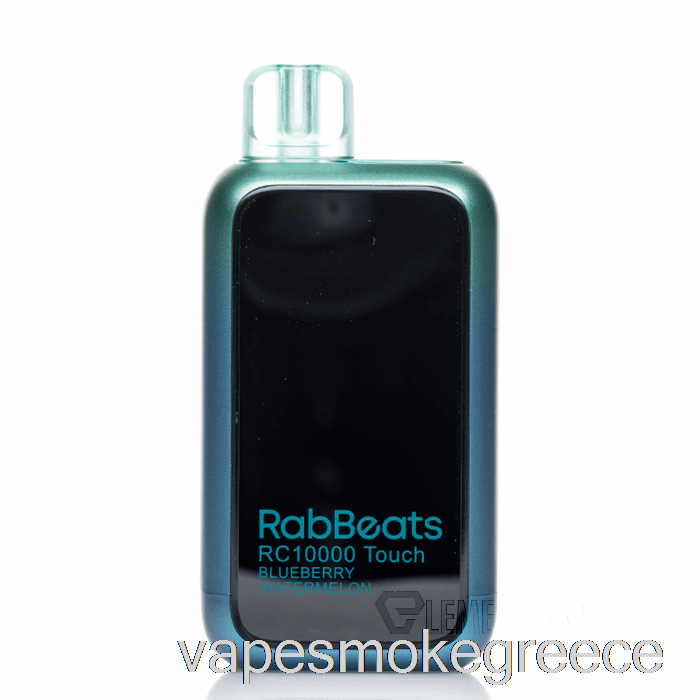 Vape Greece Rabbeats Rc10000 Touch καρπούζι μύρτιλου μιας χρήσης